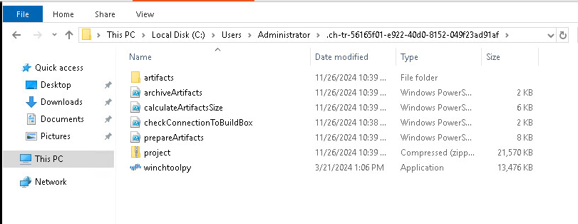 Component request confirmation